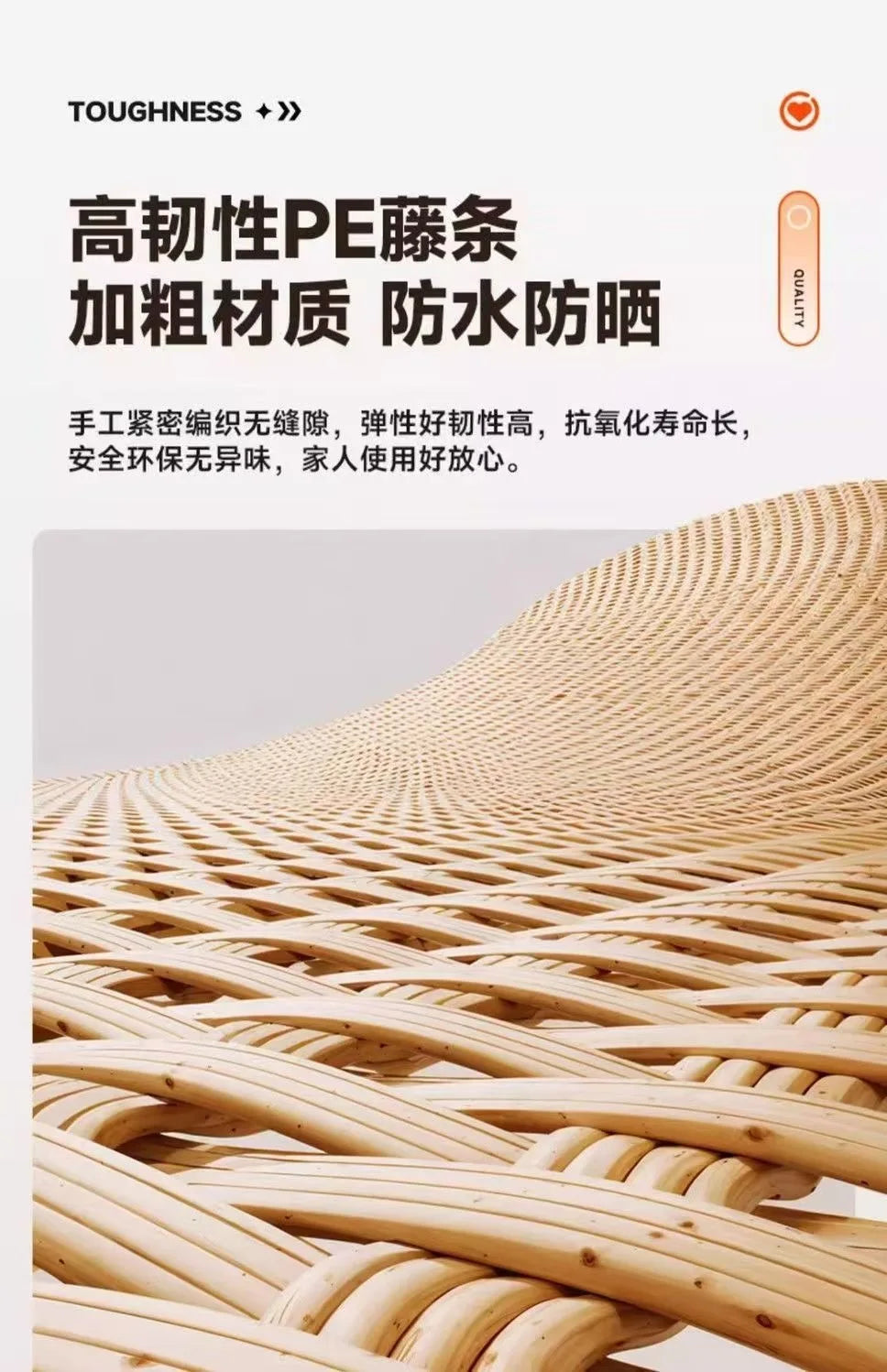 Rocking  Reclining Chair Adult Rattan Lunch Break Balcony Home Leisure Sleeping Living Room Elderly Free Chair