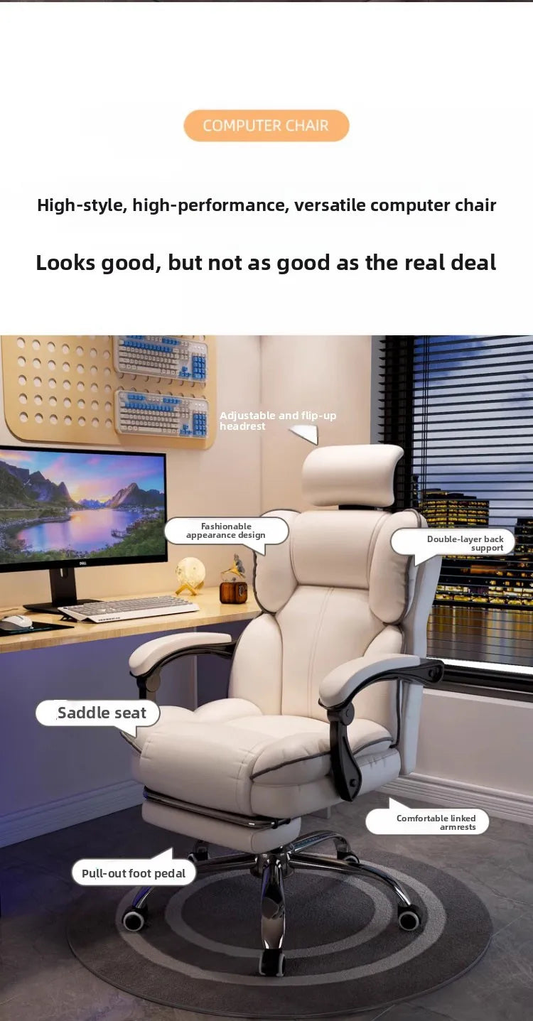Home Gaming Chair Bedroom Sofa Recliner Ergonomic Office Backrest Chair Furniture Living Room Latex Cushion Swivel Chair