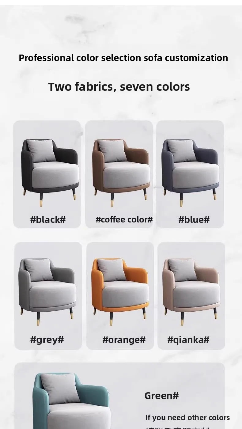 Business reception sofa, light luxury modern minimalist design, suitable for reception, sales office, office, balcony, leisure a