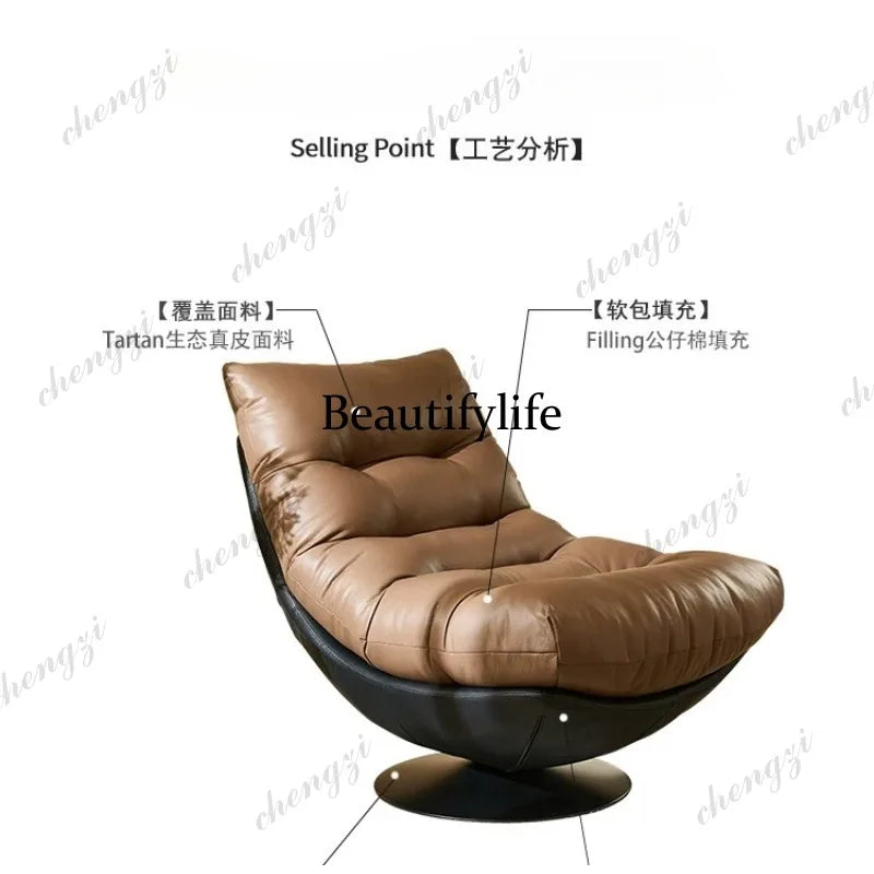 Italian minimalist sofa chair single leather art rotating leisure chair living room high-end single chair