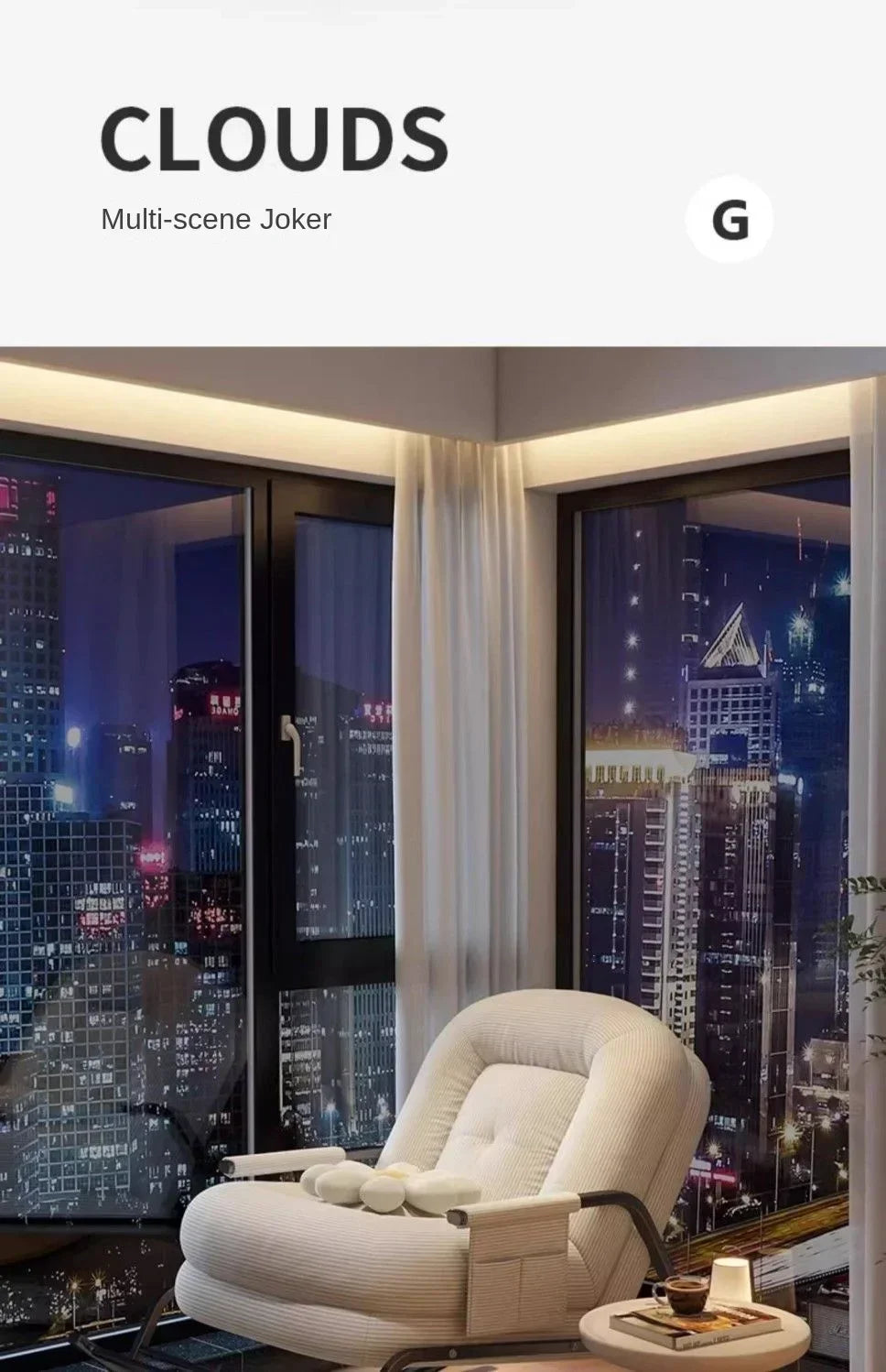 Lazy rocking chair Lazy sofa Home balcony Leisure living room Siesta chair Single Internet celebrity bedroom Siesta recliner