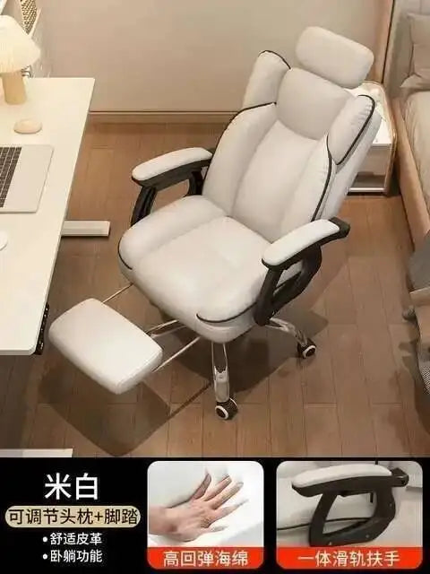 Office Chair Mobile Computer Sofas Ergonomic Lounge Comfy Recliner Designer Chairs Armchair Cadeira Gamer Home Furnitures