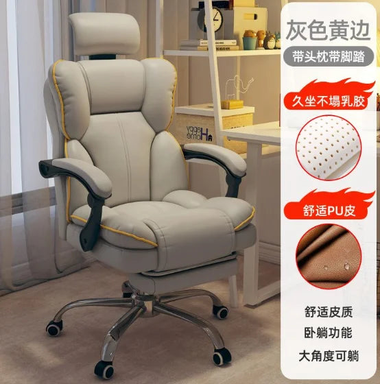 Modern Computer Office Chair Study Cushion Living Room Luxury Office Chair Support Gaming Chaise De Bureau Furniture Accessories