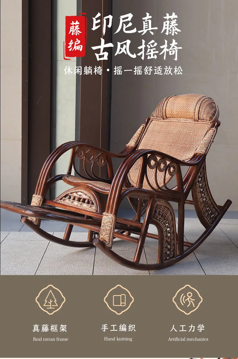 New Chinese rattan chair happy chair factory courtyard elderly rattan sofa