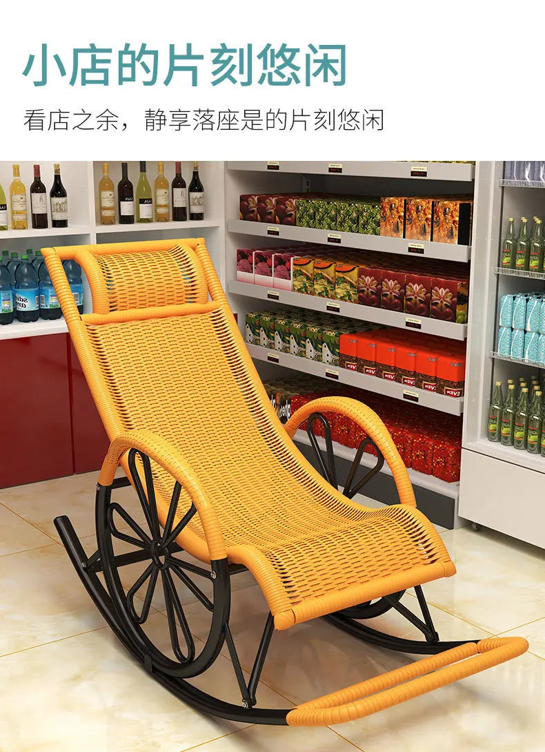 Rocking chair rattan chair adult nap recliner living room balcony lazy chair small rocking elderly leisure rocking