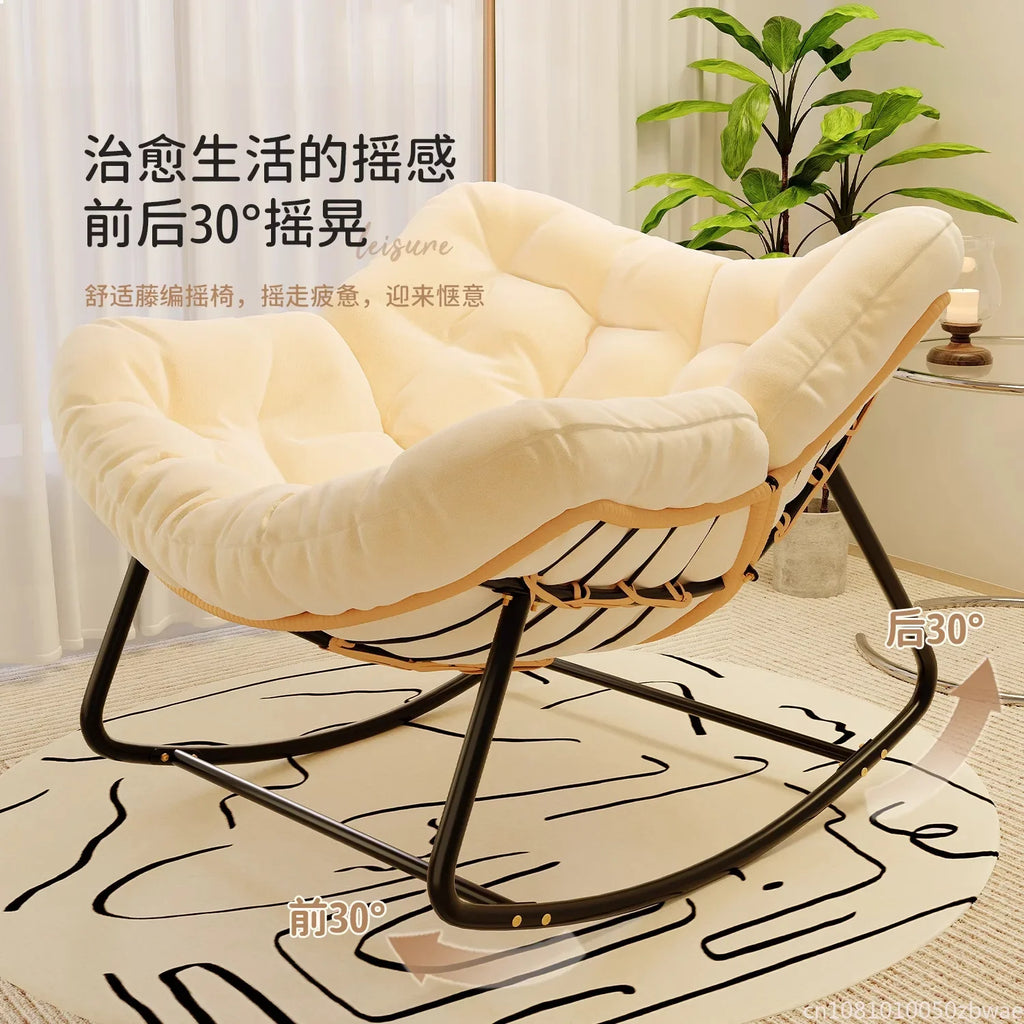 Rocking Chair Rattan Recliner Balcony Home Leisure Single Lazy Sofa Internet Celebrity Small Apartment Bedroom Chair