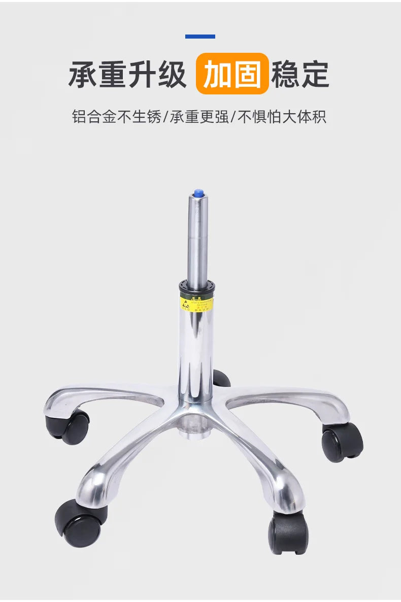 Professional Dental Medical Chair for Oral Clinic Rotating Adjustable Stool for Doctor Nurse Assistant Lab Examination Use