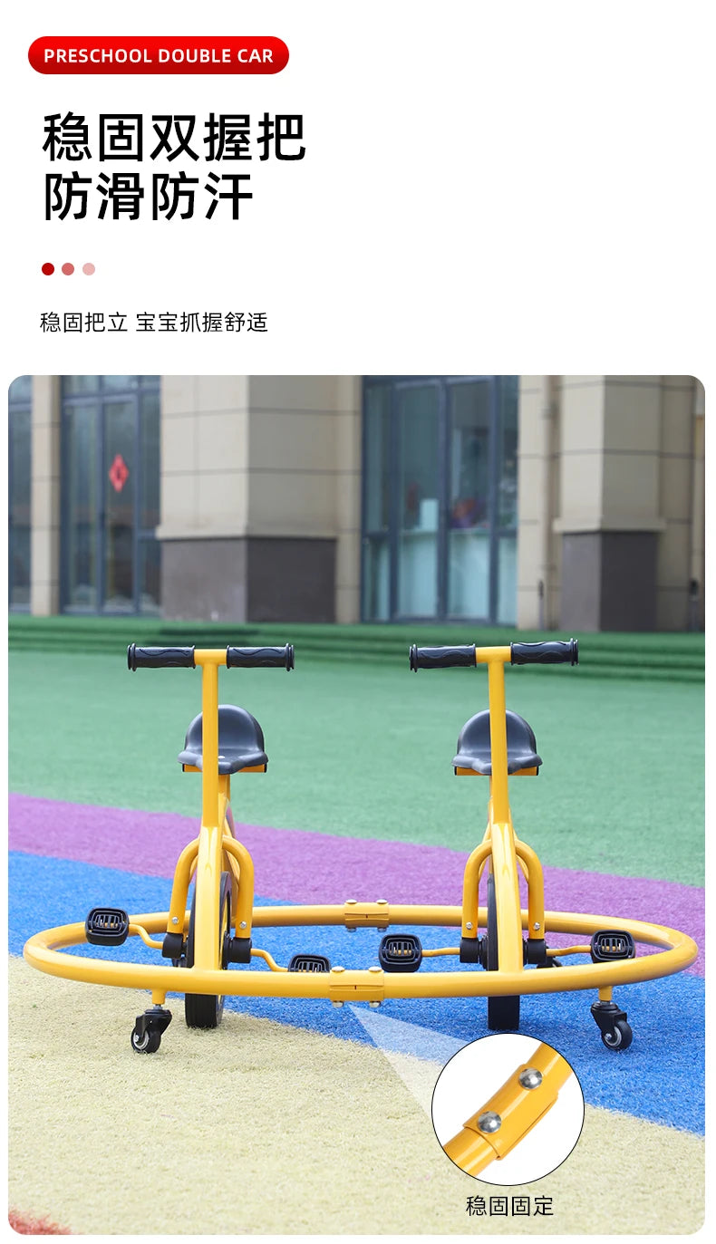Tqh Kindergarten Children's Tricycle Sensory Balance Double Universal Swing Car Kindergarten Outdoor Toy Car Bumper Car