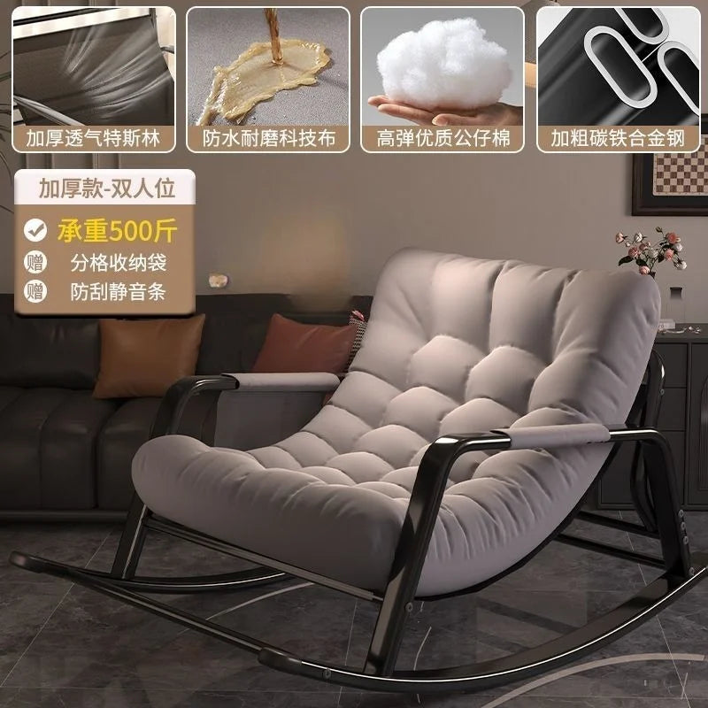 Double Rocking Chair Comfortable Recliner Adult Balcony Home Leisure Living Room Internet Celebrity Lazy Adult Nap Sofa Chair