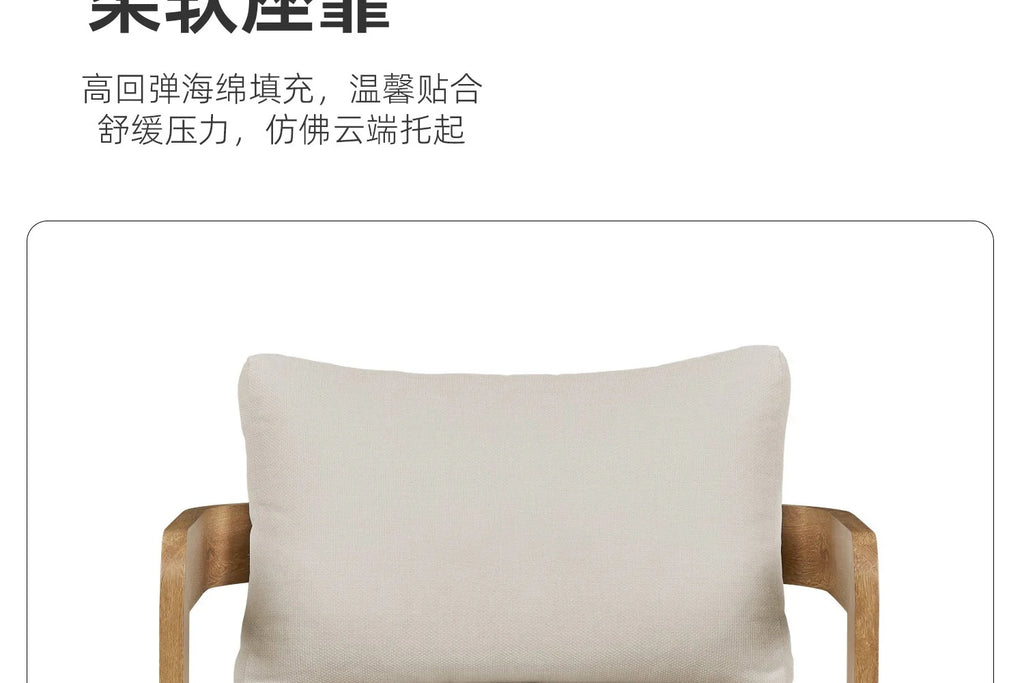 Outdoor Sofa, Teak Wood, Leisure, Waterproof, Sun-Resistant, Suitable For Villas, Courtyards, Hotels, Guesthouses, Balconies, An