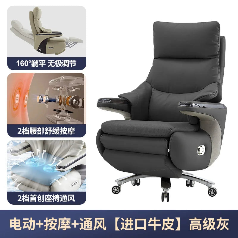 Nordic Study Office Chair Recliner Playseat Ergonomic Mobile Office Chair Lazy Comfortable Designer Muebles Trendy Furniture