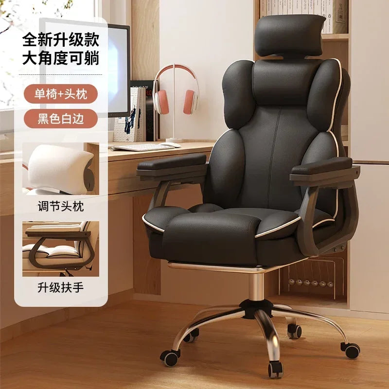 Ergonomic Cushion Office Chair Armrest Back Support Desk Gaming Computer Chair
