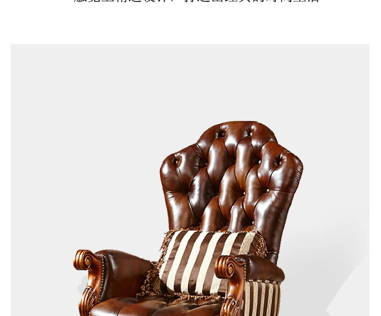 European leather sofa American all-solid wood boss office chair household desk chair old carved leisure chair