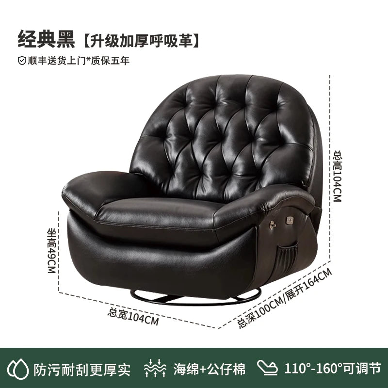 Electric single sofa, modern living room and bedroom chair, sleeping rocking chair sofa, multi-functional leisure lounge chair