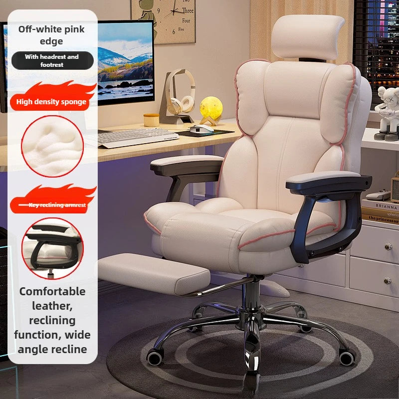 Mobile Ergonomic Office Chair Recliner Computer Bedroom Accent Office Chair Gameing Study Sillas De Oficina Office Furniture