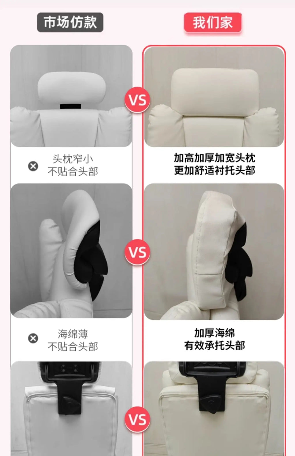 Computer Comfort Esports Gaming Chair Bedroom Anchor Live Broadcast Office Swivel Chair Comfy Sedentary Office Furniture FYOC