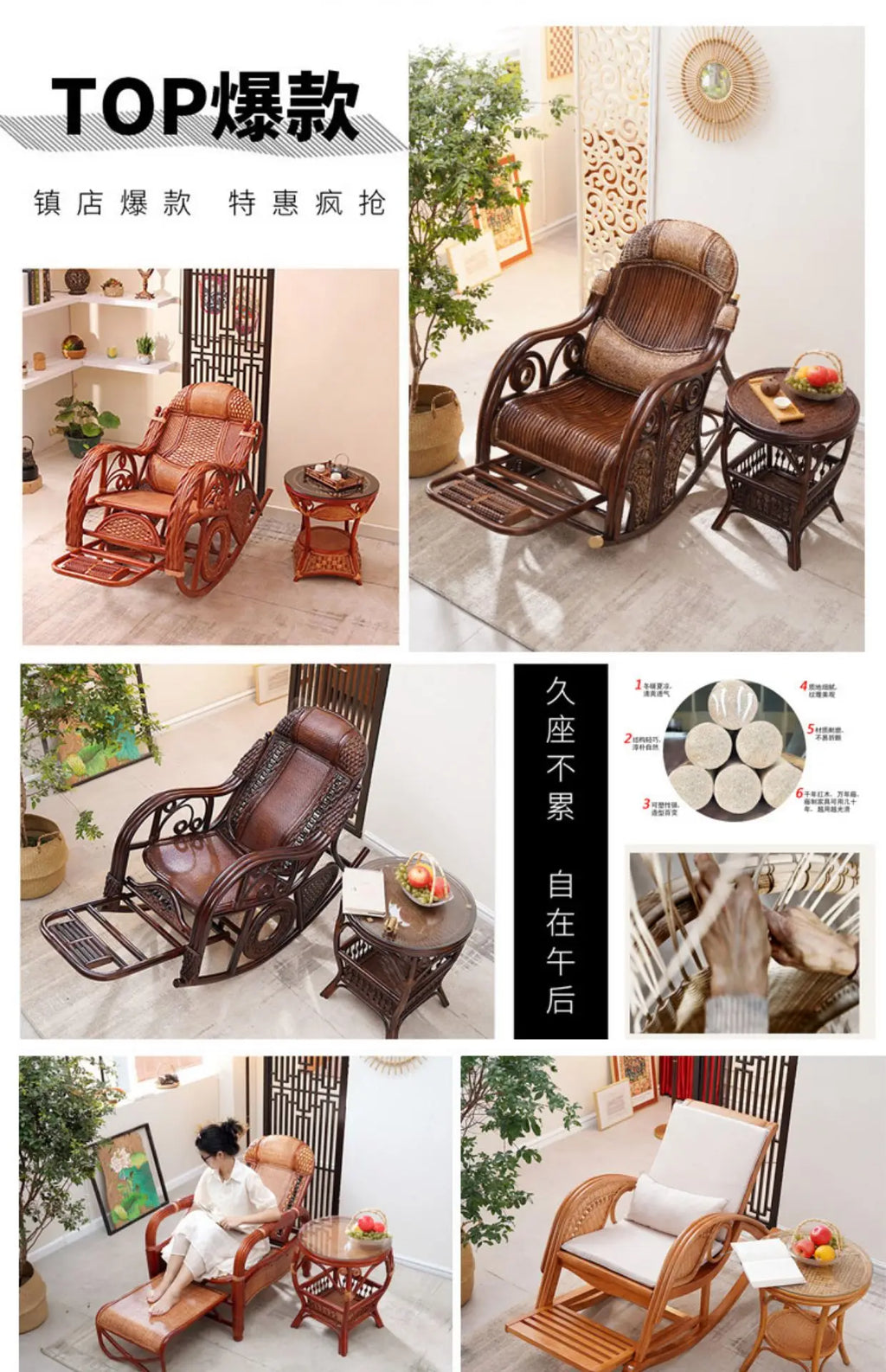 natural true rattan rocking chair recliner sofa single balcony home leisure retro cushion living room