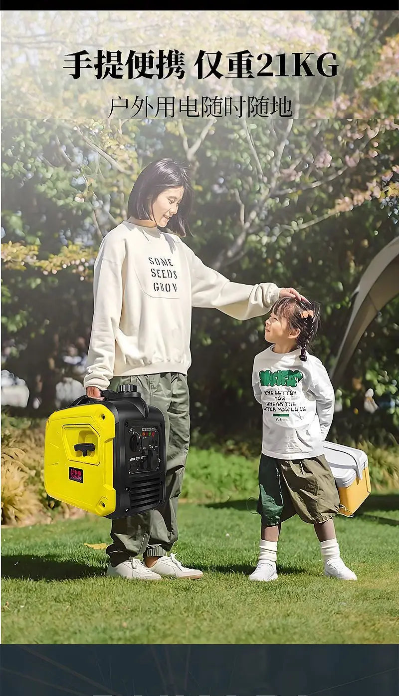 Small   generator 220v household 3KW2/4kW silent inverter RV portable outdoor