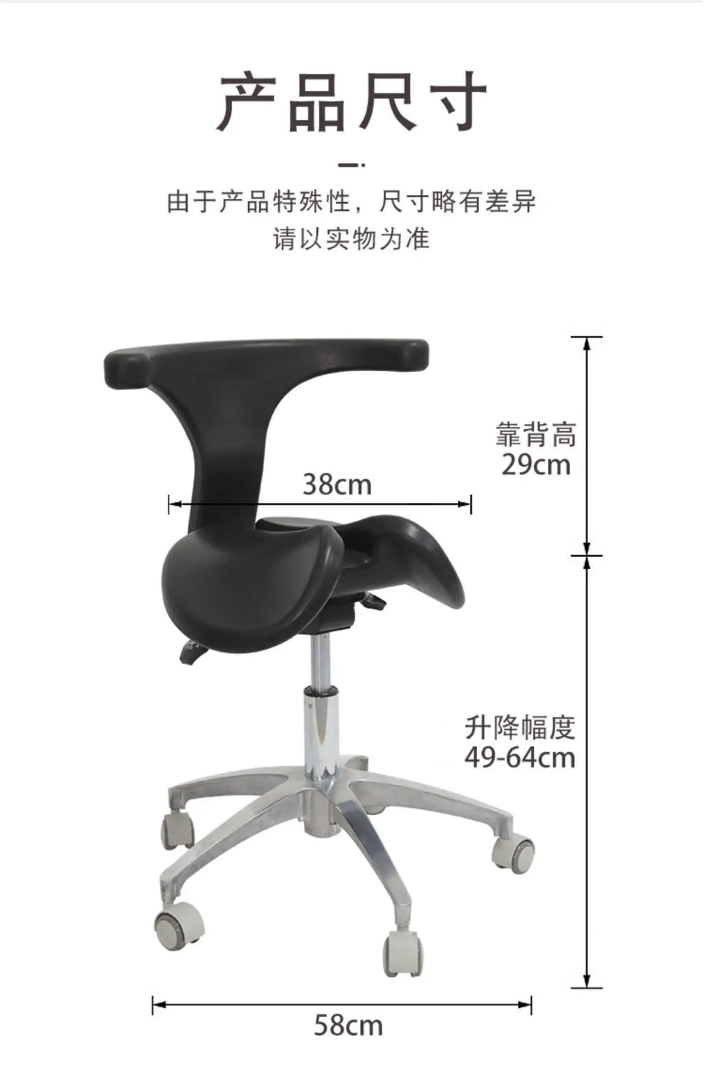 Dental Stool Adjustable Chair with Backrest Barber Salon Rolling Stool with Silent Casters Beauty Tattoo Stool Hydraulic Lift