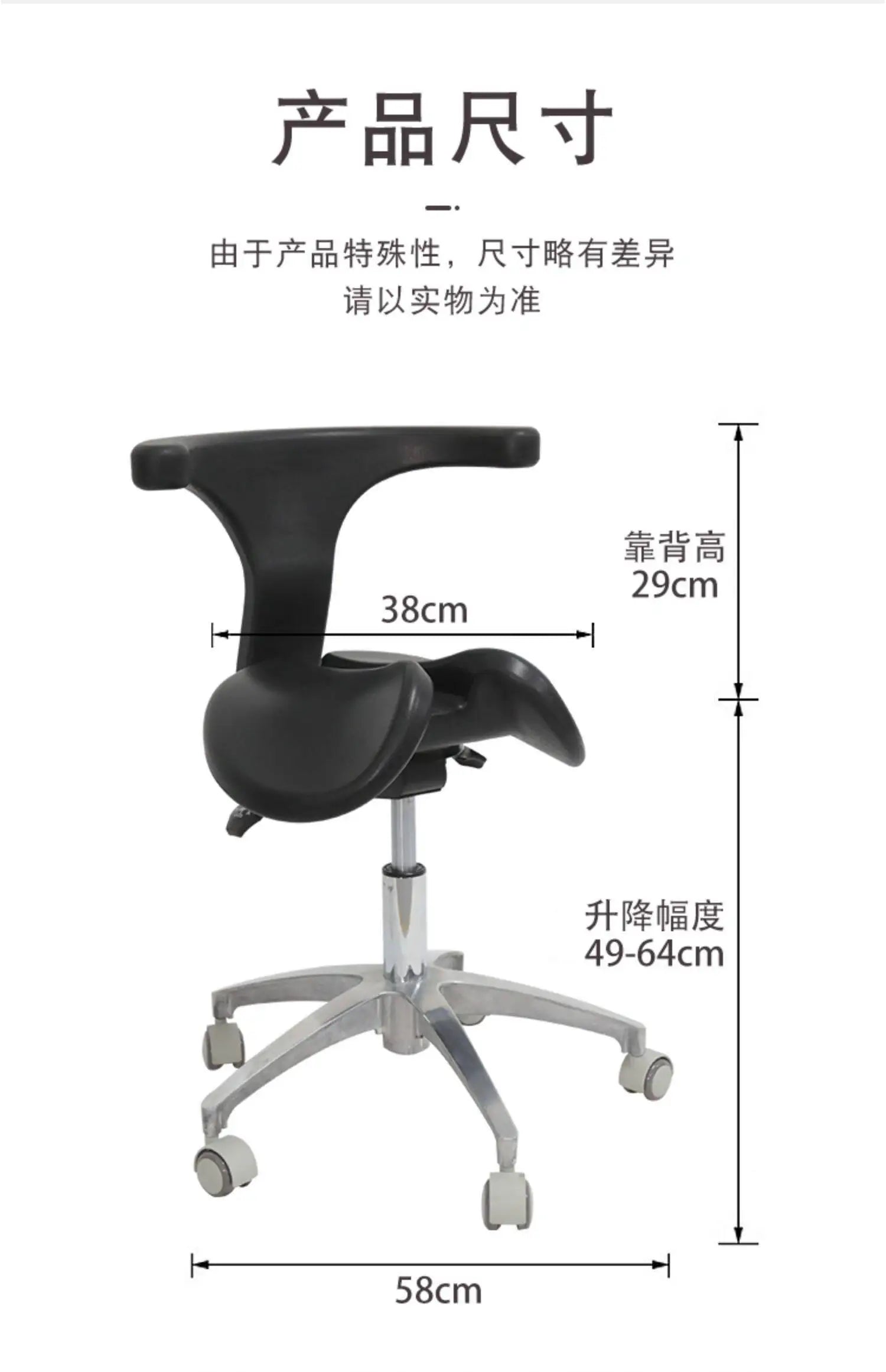 Dental Stool Adjustable Chair with Backrest Barber Salon Rolling Stool with Silent Casters Beauty Tattoo Stool Hydraulic Lift
