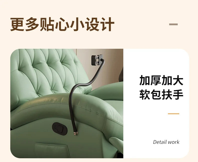 HYS multifunctional lazy leisure home single electric recliner rotating bedroom