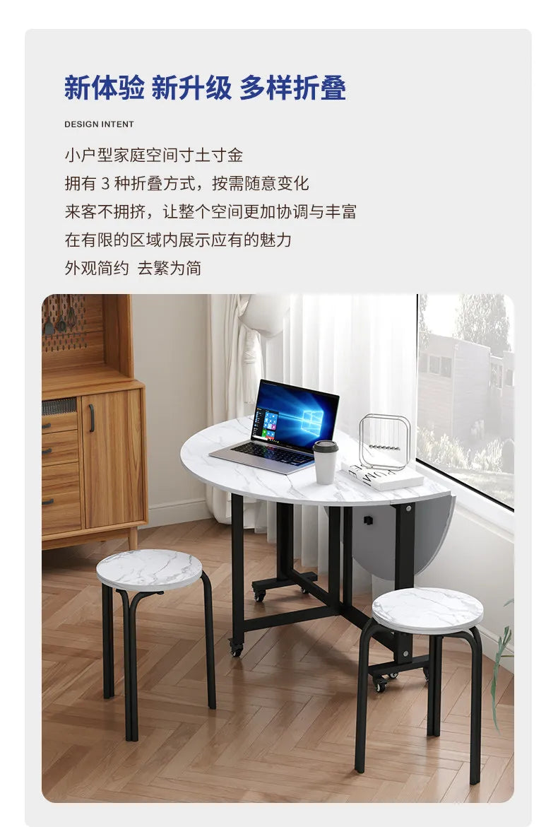 Folding table Household dining table Small apartment round table Multifunctional installation-free mobile simple round dining