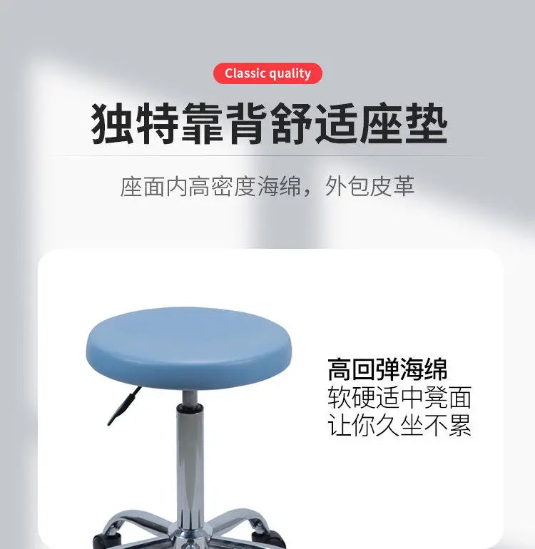 Lifting Chair Operating Room Anti-static Stool Doctor Work Nurse Chair Swivel Chair Treatment High Stool