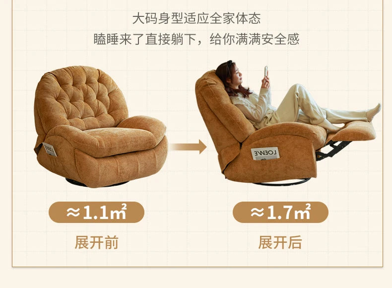 Electric single sofa, modern living room and bedroom chair, sleeping rocking chair sofa, multi-functional leisure lounge chair