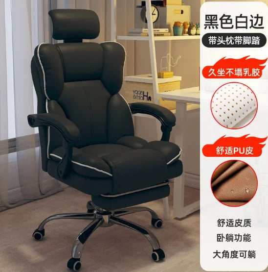 Modern Computer Office Chair Study Cushion Living Room Luxury Office Chair Support Gaming Chaise De Bureau Furniture Accessories