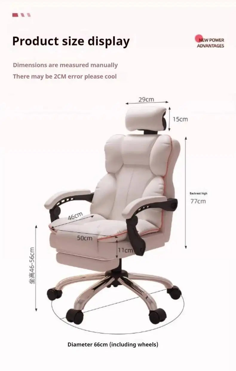 Comfortable Gamer Pc Vanity Game Bedroom Gamming Chair Office Height Swivel Meeting Adjustable Bureau Meuble Office furniture