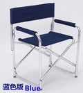 Aluminum Alloy Director’s Chair with Side Table, Portable Folding Fishing Stool, Relaxing Laptop Desk, Outdoor Picnic Gear
