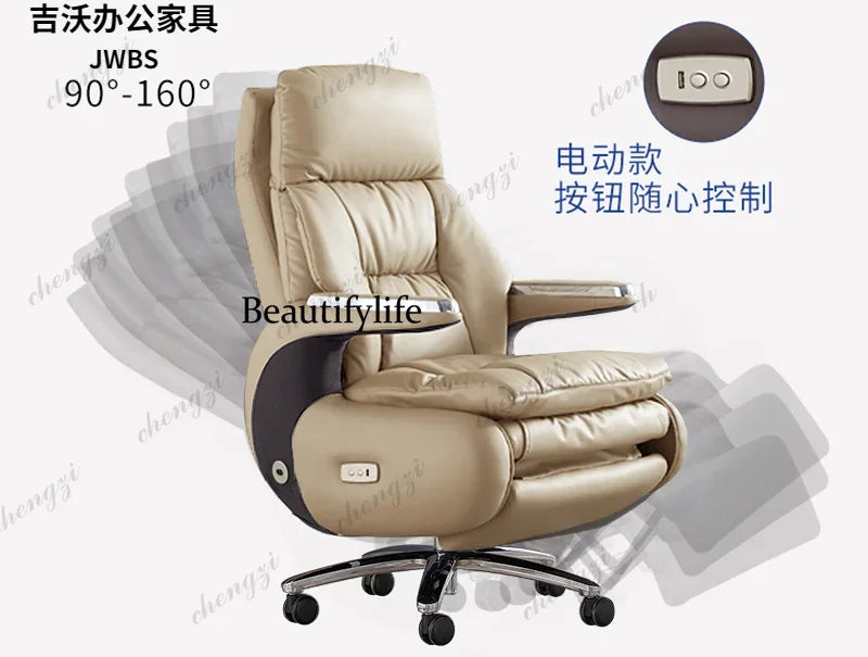A49 Adjustable Upgrade Office Chair Armrest Swivel Relaxing Ergonomic Office Chairs Comfortable Silla De Escritorio Furniture Ho