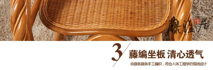 Rattan chair, rocking chair for the elderly, rocking chair for the lazy on the balcony, reclining chair, nap chair