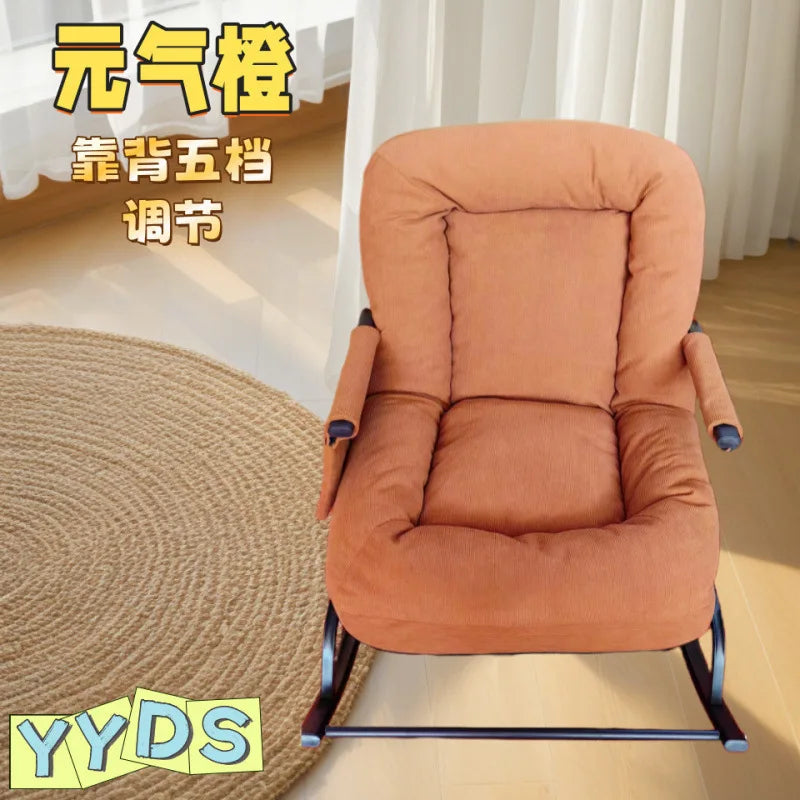 Lounge Chair Adult Home Lazy Sofa Relaxing Chair Rocking Chair Balcony Leisure Chair Light Luxury Single Rock Chair Sofa Bed