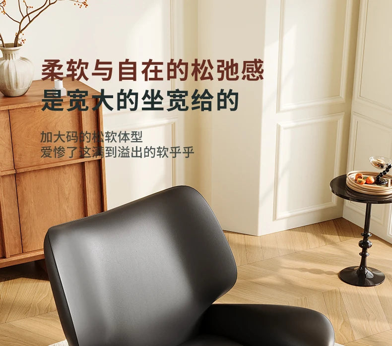 Modern Luxury Aesthetic Single Leather Sofa Lazy Recliner Couch Home Furniture Electric Italian Designer Sofa