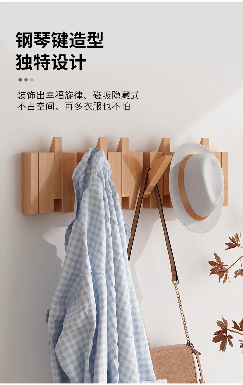 Piano Key Coat Racks Solid Wood Clothes Hanger Bedroom Entrance Wall Hanging Coat Rack Household Hat Bag Collection Furniture