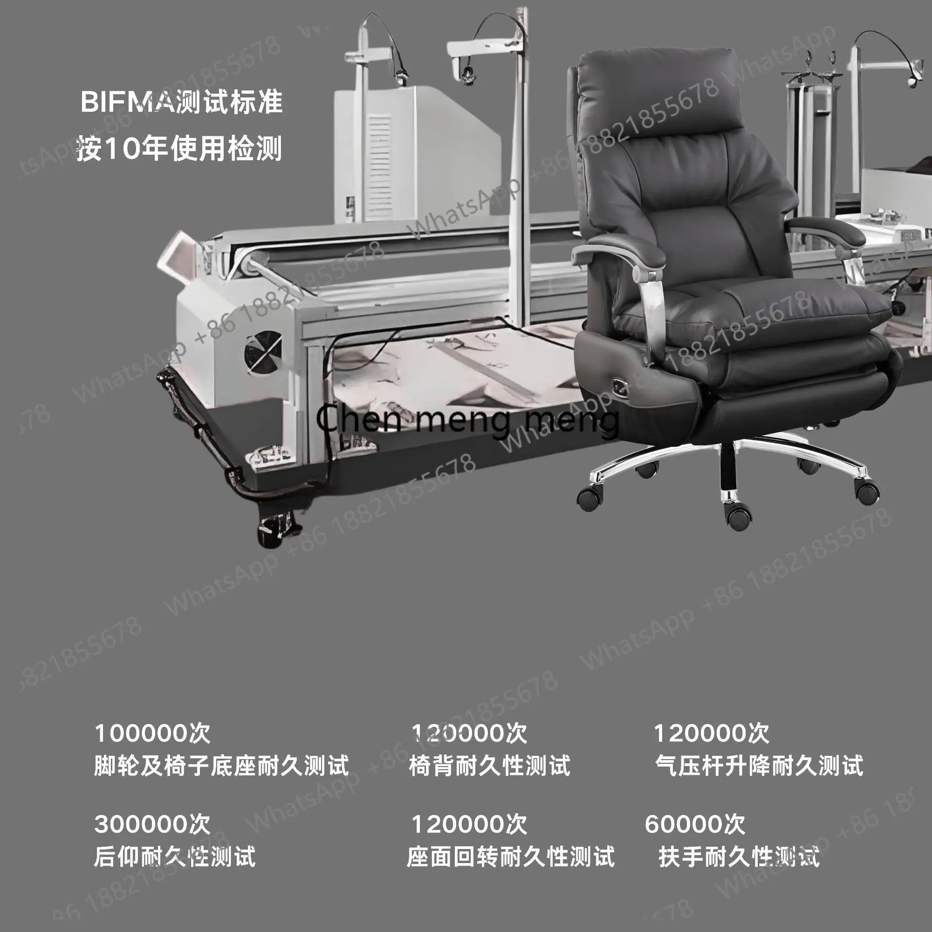 Electric boss leather office reclining office chair, comfortable sedentary home, study massage