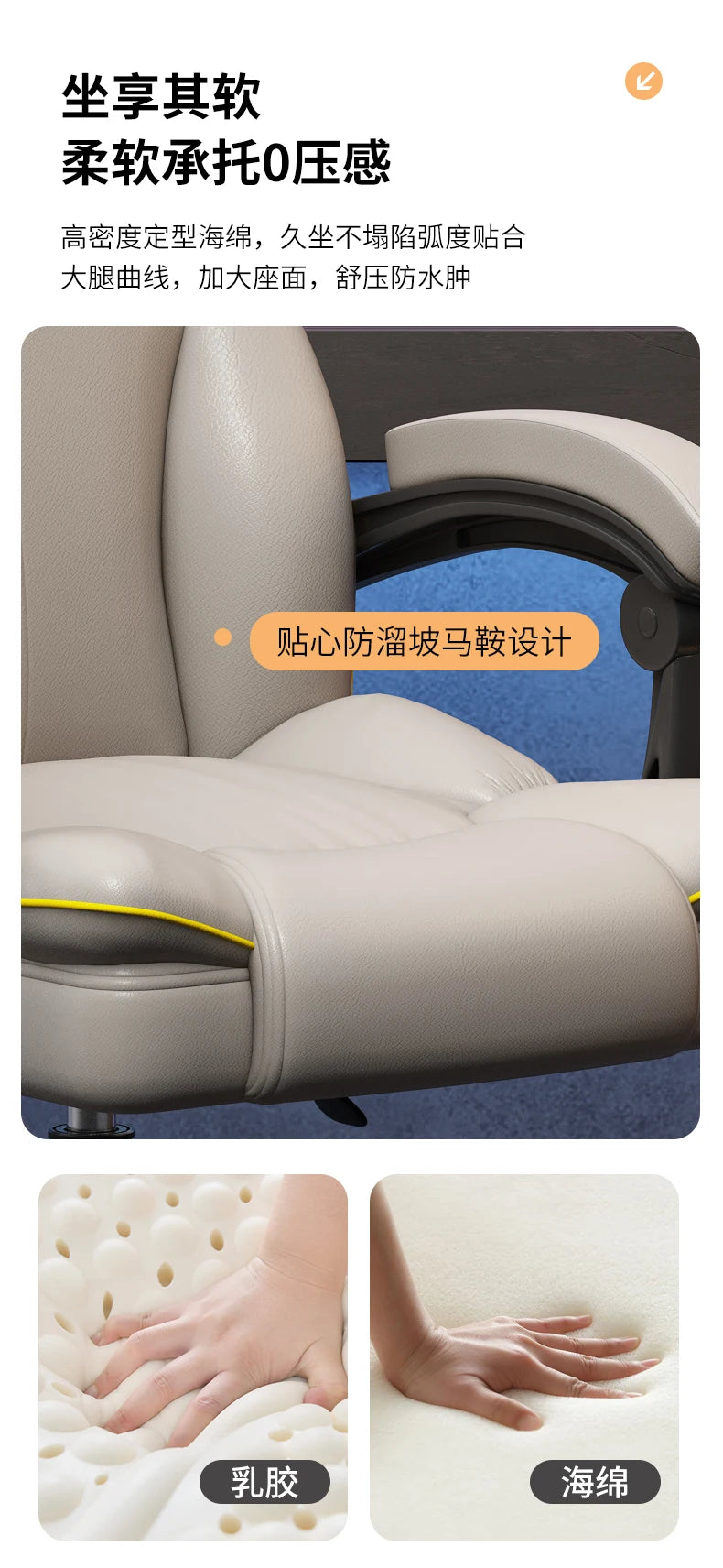 Ergonomic Mobile Office Chair Desk Recliner Dining Office Chair Accent Gamer Home Vanity Chaise De Bureaux Office Furniture