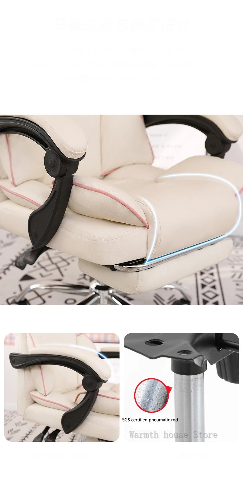 Mobile Ergonomic Office Chair Recliner Computer Bedroom Accent Office Chair Gameing Study Sillas De Oficina Office Furniture