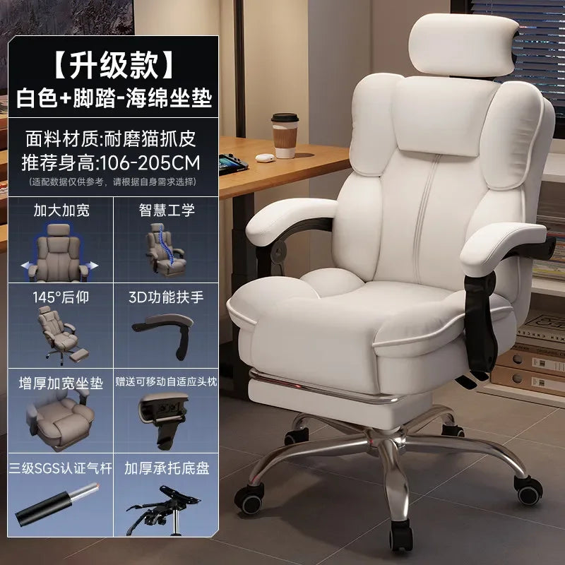 A68Designer Upgrade Office Chair Nordic Modern Swivel Oversized Ergonomic Computer Chair Comfortable Cadeira Office Furniture