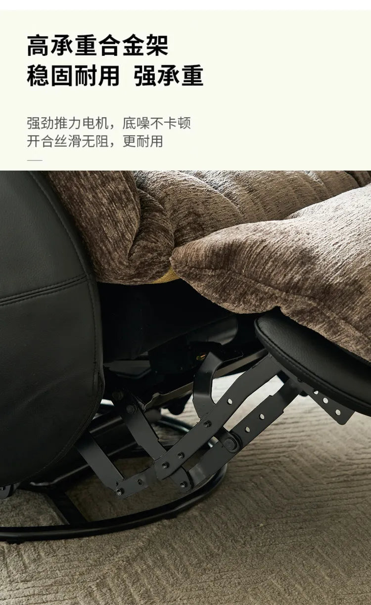 X-S  Retro electric single sofa chair lazy sofa balcony living room function rotating recliner