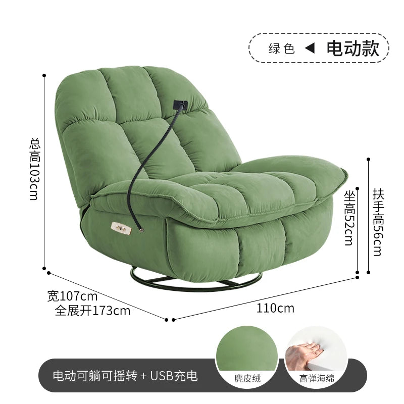 CZ Electric Rocking Chair Sofa Home Living Room Balcony Leisure Rotating Sofa Multifunctional Egg Shell Chair Single Recliner