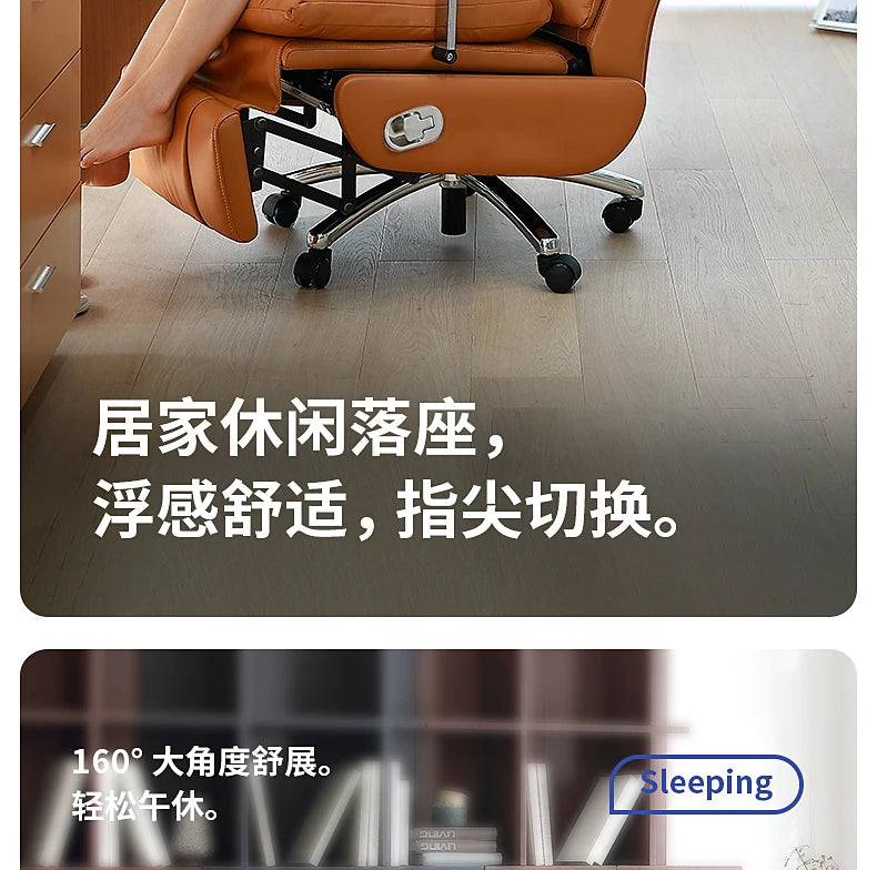Luxurious Boss Office Chairs Armchair Relaxing Comfort Modern Office Chairs Recliner Sedentary Office Furniture Bureaustoel LLOC