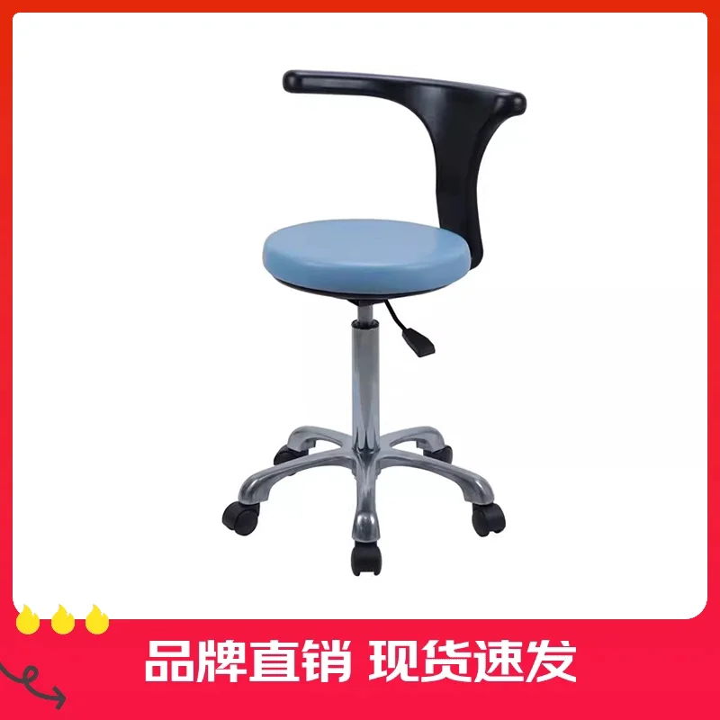 Lifting Chair Operating Room Anti-static Stool Doctor Work Nurse Chair Swivel Chair Treatment High Stool