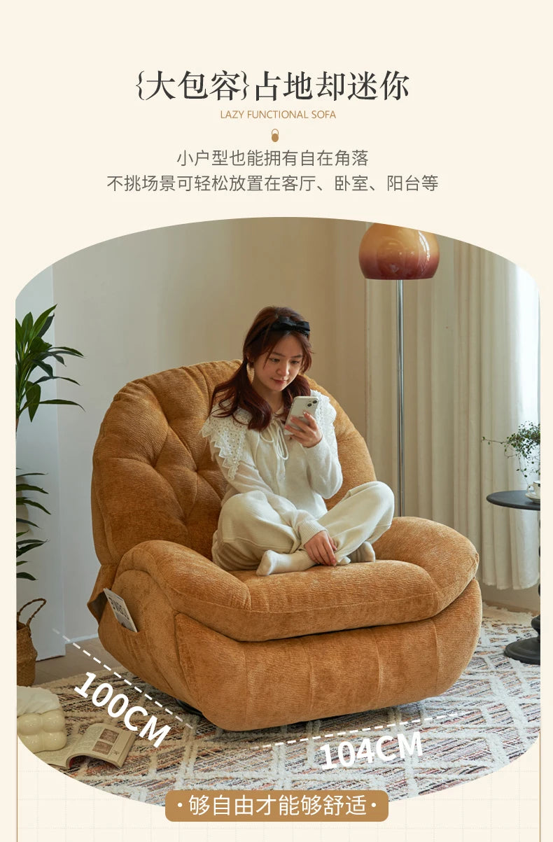 Electric single sofa, modern living room and bedroom chair, sleeping rocking chair sofa, multi-functional leisure lounge chair