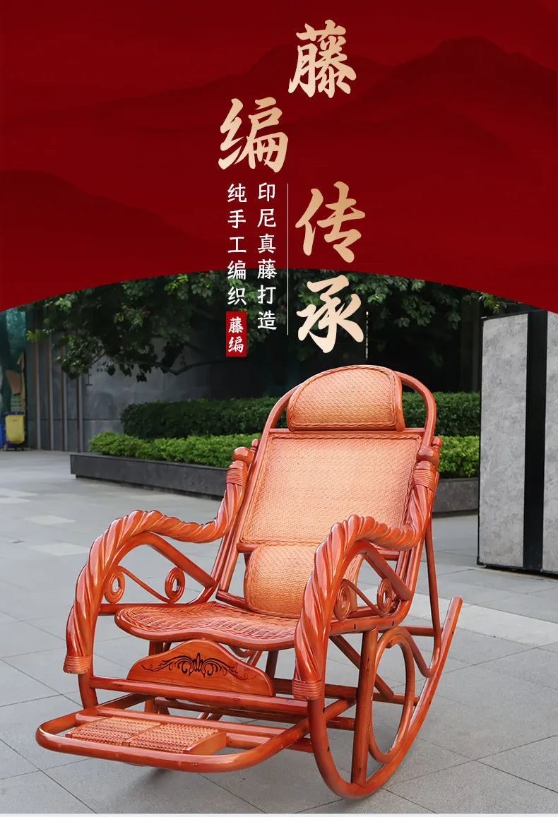 Home Balcony Leisure True Vine Elderly Rocking Chair Reliable Back Braided Rattan Chair Living Room