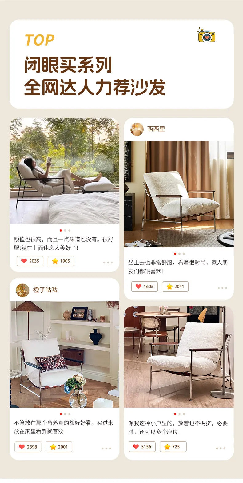 Modern Luxury Cream Fabric Lounge Chair, Comfy Designer Single Sofa Accent Chair for Living Room Bedroom Balcony HotelGuesthouse