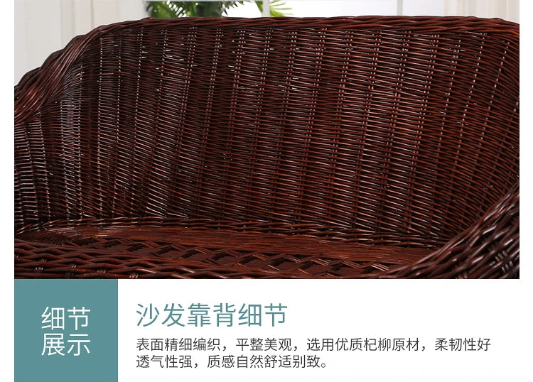 Rattan Wicker Sofa Chair for Indoor Outdoor Use Tatami Balcony Bedroom Living Room Decor Casual Single Double Triple Seating