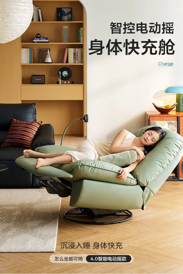 Electric Function Sofa with Wireless Charging Phone Holder Living Room Furniture Lazy Rocking Single Chair AI NFC Control Modern