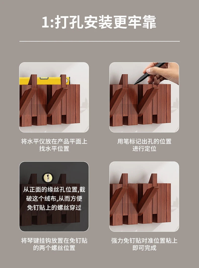 Piano Key Coat Racks Solid Wood Clothes Hanger Bedroom Entrance Wall Hanging Coat Rack Household Hat Bag Collection Furniture